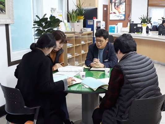 맞춤형급여 제도 홍보사진(장동)