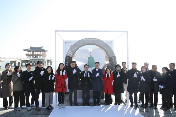 금연 결심의 종 설치 제막식.