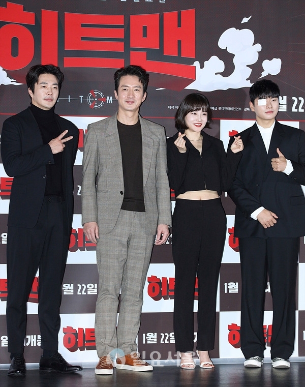 영화 히트맨 언론시사회에 참석한 권상우-정준호-황우슬혜-이이경