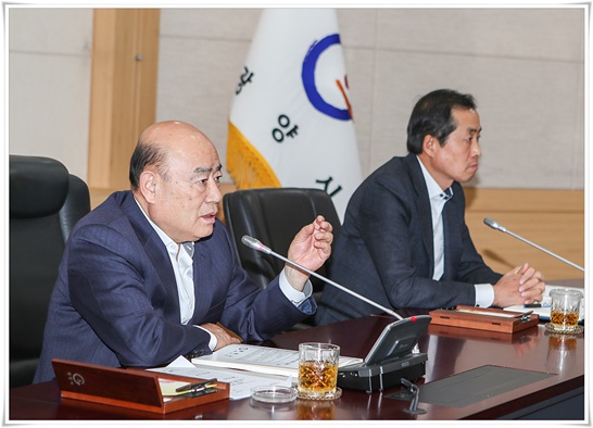 정헌복 광양시장 주재로 2020년 첫 읍면동장 회의를 개최했다.