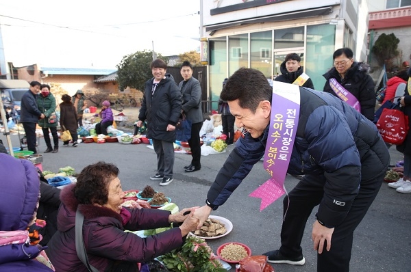 이강덕 포항시장 전통시장 장보기.
