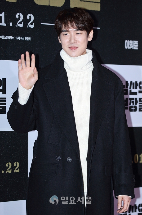 영화 남산의 부장들 VIP 시사회에 참석한 유연석