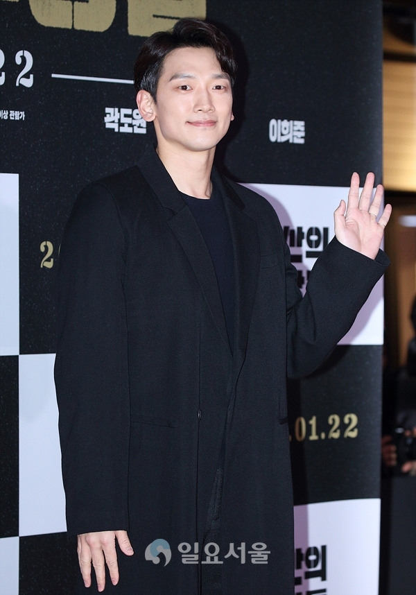 영화 남산의 부장들 VIP 시사회에 참석한 정지훈(비)