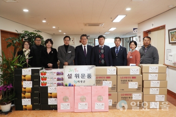 이선두 의령군수가 의령읍 아동복지시설 ‘혜림학원’을 방문해 사회복지시설에서 설 명절을 보내는 생활인과 종사자를 위문하고 격려했다. @ 의령군 제공