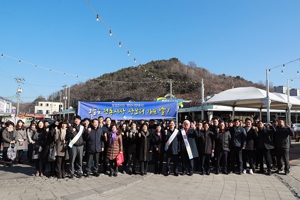 영양군 설맞이 전통시장 장보기행사.