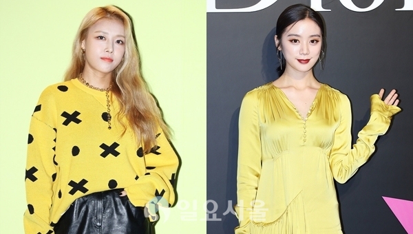 유빈과 혜림 [일요서울 DB]