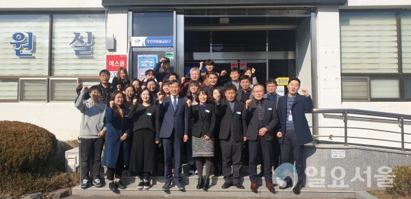 홍명표 창원시 의창구청장은 조직 소통강화를 위해 1월 30일부터 2월 3일까지 읍·면·동 행정복지센터를 방문해 직원들과 격의없는 대화의 시간을 가졌다 @ 창원시 제공