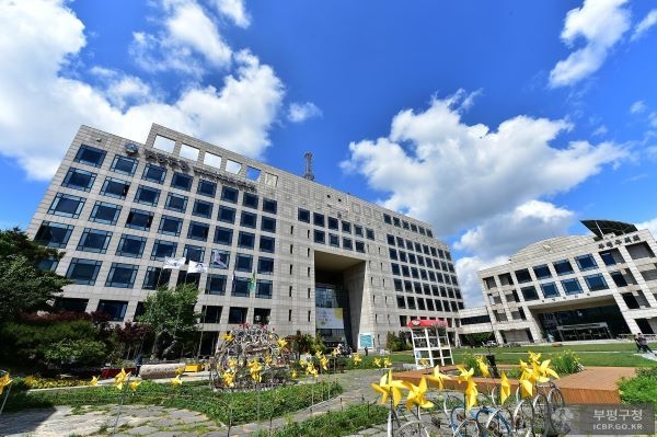 부평구 '2020 부평 미래발전 정책제안 공모’ 실시