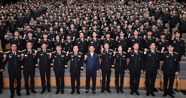 경북 소방공무원 임용장 수여식.