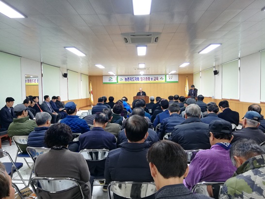 지난 29일 영암군 덕지면에서 개최된, 농촌지도자회 연시총회의 모습이다.