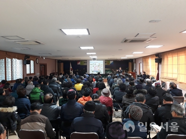 지난해 새해농업인실용교육 단감재배기술교육 광경(2019. 1. 22. 문산읍사무소) @ 진주시 제공
