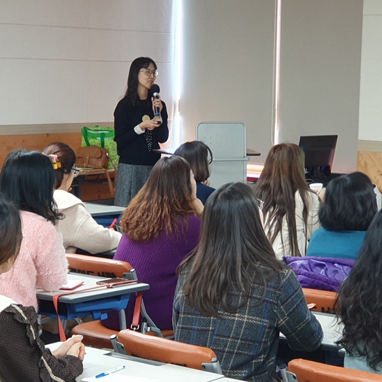 전라남도 광양중마도서관에서 진행되었던 강연의 사진이다(올해는 2월 13일 부터 강연이 시작된다.)