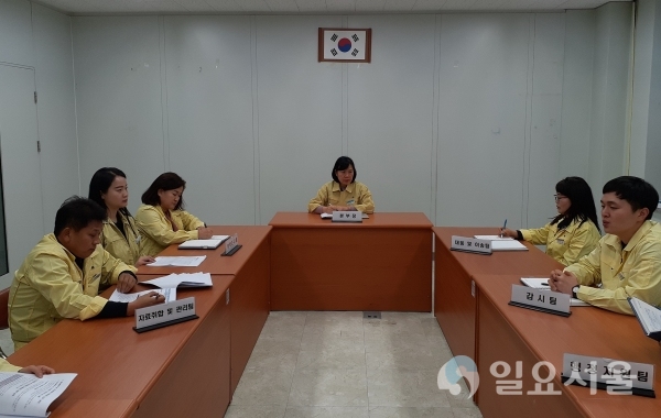 신종코로나바이러스 비상대책상황본부 운영 @ 의령군 제공