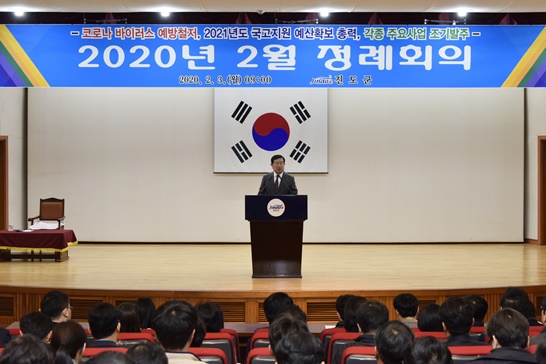 지난 3일 열린 진도군 2월 정례회의의 모습이다.