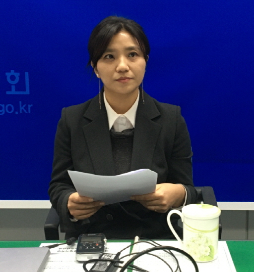 김소연 전 대전시의원. [뉴시스]
