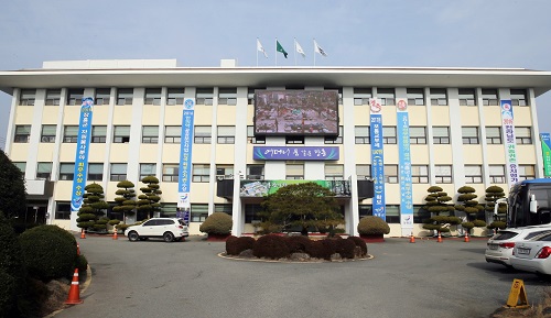 전남 장흥군청