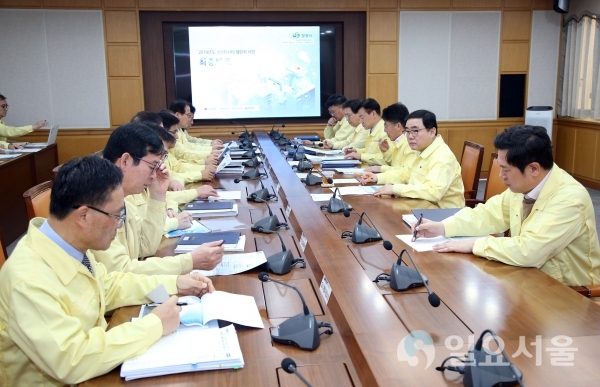 창원시가 5일, 제45차 경제전략회의를 열고 ‘스마트시티 챌린지 사업 성과’에 대해 발표하고, 국토교통부 사업 공모에 대해 논의했다. @ 창원시 제공