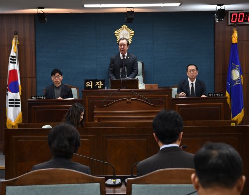 2020년도 제247회 임시회를