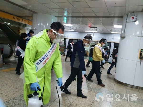 고양시 일산서구, 고양시사회적기업봉사회와 함께 대화역·주엽역 집중 소독 실시
