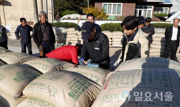 산청군 공공비축미 초매식 자료사진 @ 산청군 제공