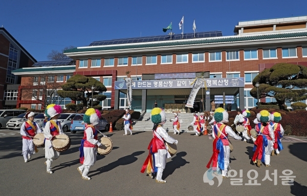 산청군 2020년 경자년 안녕기원 지신밟기 행사 @ 산청군 제공