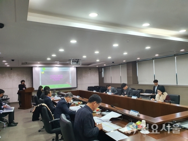 2020년 제1회 교육발전위원회 소위원회