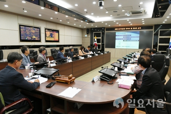 생활보장위원회 개최