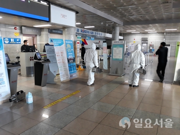 사천공항 신종 코로나바이러스 유입차단을 위한 긴급 방역소독 @ 사천시 제공