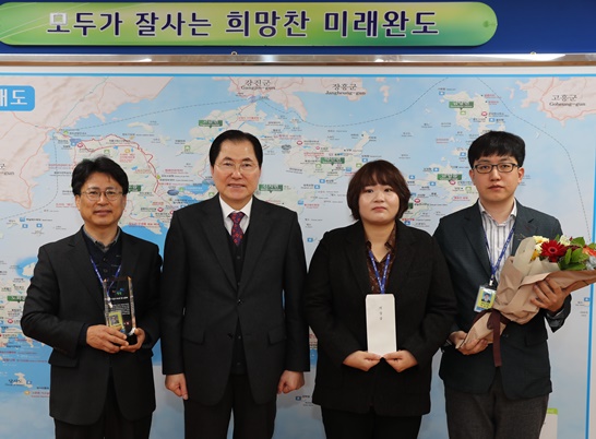 완도군에서 이달의 베스트 팀으로 선정된 총무과 법무통계 팀