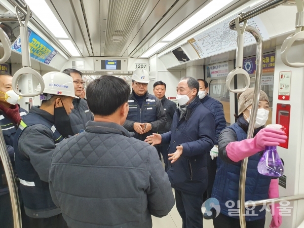 교통국장 골드라인 방역현장 점검