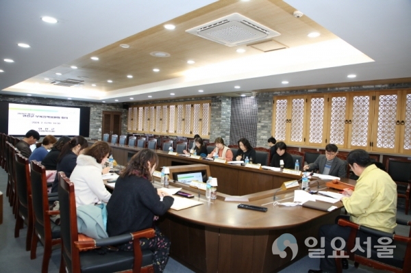 2020년 제1차 연천군 보육정책위원회 개최