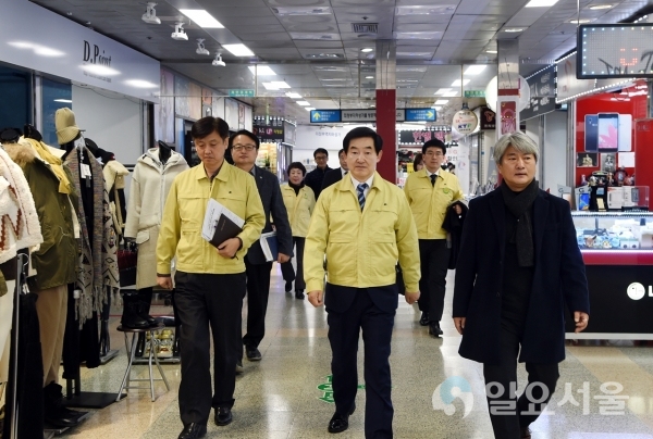 지하상가 방문