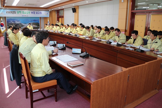 2021 완도국제해조류 박람회사무국 업무 보고