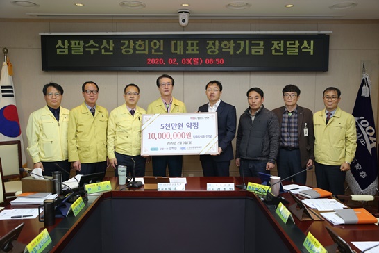 신안군복지재단 2020 장학금 기탁식(삼팔수산 강희인 대표)