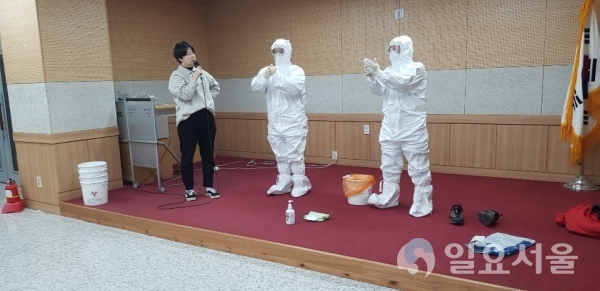 신종 코로나바이러스 감염증 예방 방역 교육 @ 진주시 제공