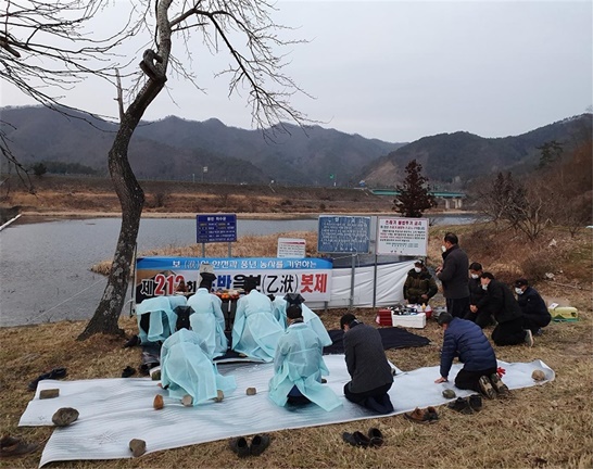 전라남도 장흥군 부산면의 정월 대보름 세시풍속 전통 행사의 모습