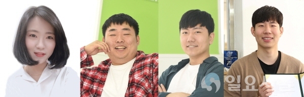 4년제대 재학 중 영진전문대로 유턴, 일본 기업에 취업이 확정된 김소민, 김명종, 박언채, 서보민 씨(왼쪽부터).