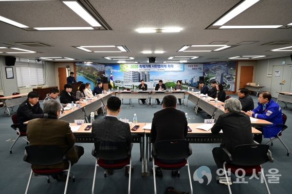 진주시는 10일 오전 10시, 시청 3층 문화강좌실에서 ‘2020년 축제기획 시민협의체’회의를 개최했다. @ 진주시 제공