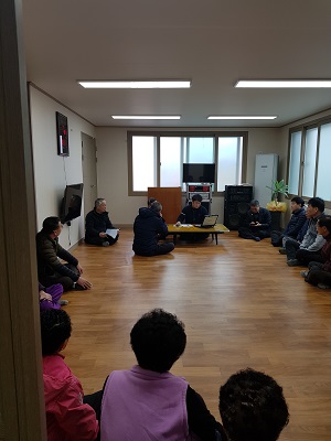 오지마을 순회 방문하는 지적민원 현장방문 처리제 운영.