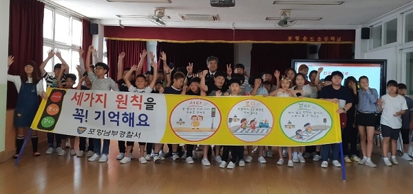 2019년 굿센스 사업.