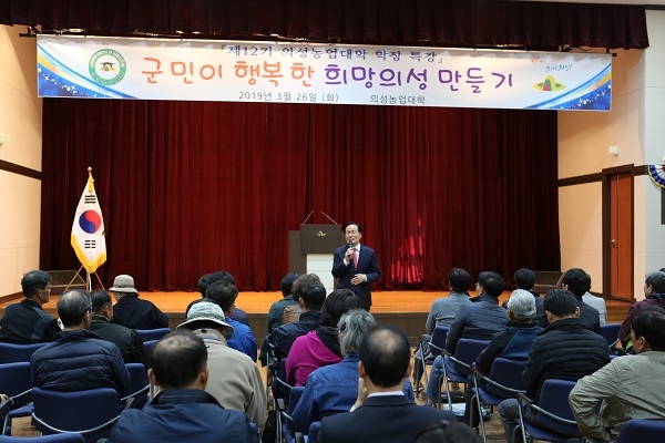 농업대학.