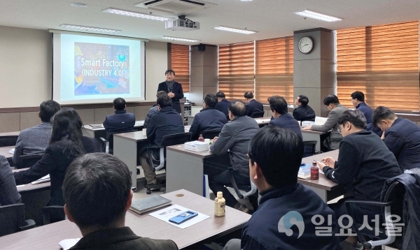 ‘산학협력 스마트공장 간담회’ 전경. @ 경남대학교 제공