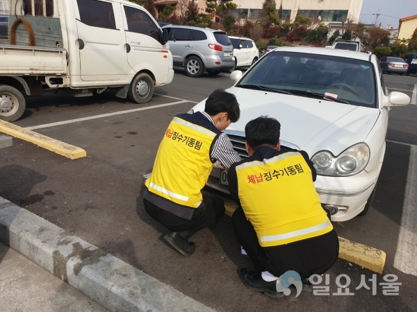 체납차량 번호판 영치활동 @ 의령군 제공