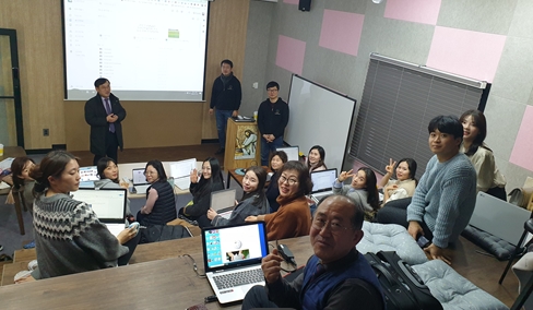 1월 22일부터 23일까지 진행한 '펀(fun)한 미래교육플랫폼 알아보기 직무연수 현장