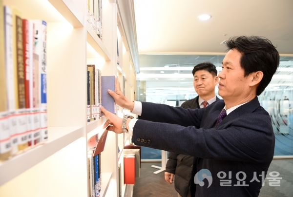 책 읽는 도시 의정부 도서관 방문