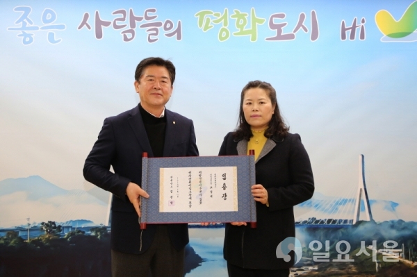 연천군, 사무관승진자 임용장 수여
