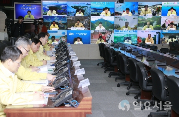 김경수 도지사는 20일 오전, 재난안전대책본부 영상회의실에서 '코로나19' 대응 일일점검회의를 주재했다. @ 경상남도 제공