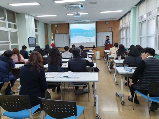 장흥고등학교에서 새 학년 집중 준비 기간을 통해서 새학기를 맞이하고 있다.