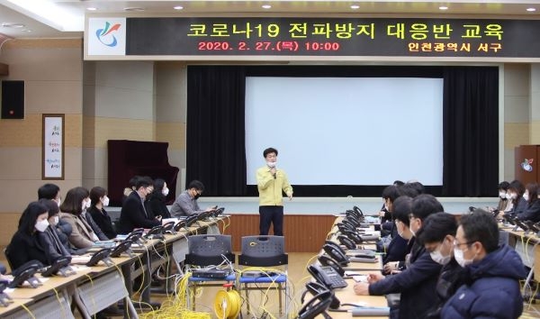 보건소 직원들이 코로나19 관련 진료와 방역에만 전념할 수 있도록 보건 인력을 제외한 전 구청 직원을 대상으로 구성