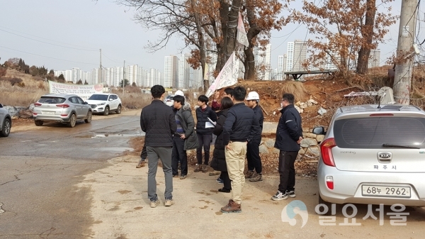 파주시LH파주사업본부 합동점검 관련 사진
